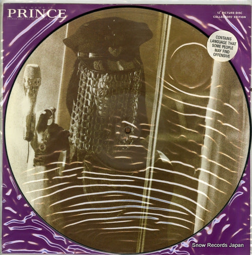 PRINCE my name is prince W0132TP