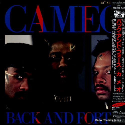 CAMEO back and forth R15C-2008