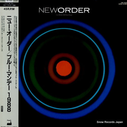 NEW ORDER blue monday YW-7442