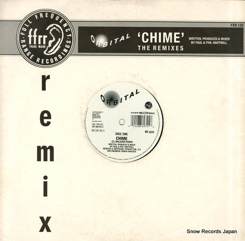 ORBITAL chime (the remixes) FXR135