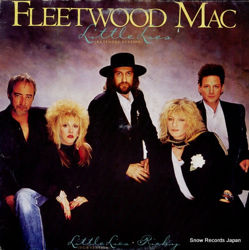 FLEETWOOD MAC little lies (extended version) 920761-0