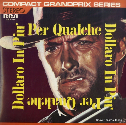 V/A per qualche dollaro in piu SRA-65