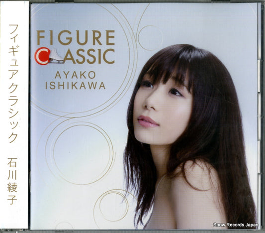 ISHIKAWA, AYAKO figure classic TMRC-016