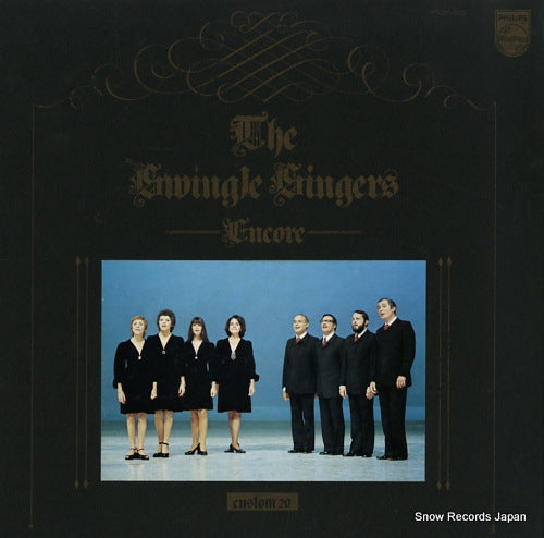SWINGLE SINGERS, THE custom 20 encore FDX-50
