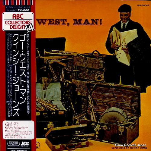 JONES, QUINCY go west man IPR-88047