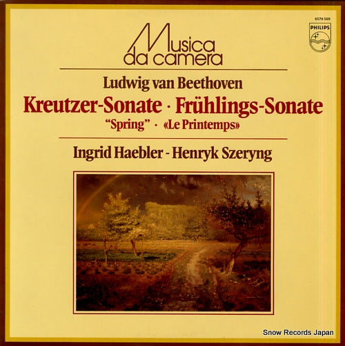 HAEBLER, INGRID / HENRYK SZERYNG beethoven; kreutzer-sonate "spring" 6570569