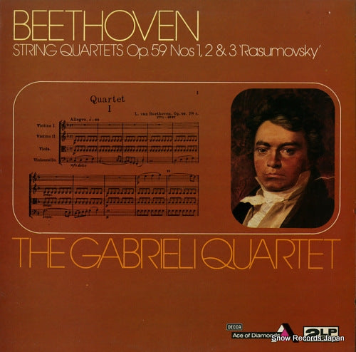GABRIELI QUARTET, THE beethoven; string quartets op.59 nos.1, 2 & 3 "rasumovsky" D214D2