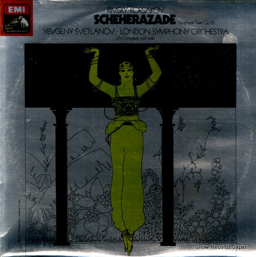 SVETLANOV, YEVGENY rimsky-korsakov; scheherazade symphonic suite op.35 ASD3779