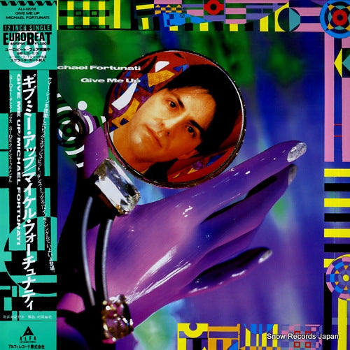 FORTUNATI, MICHAEL give me up ALI-12018