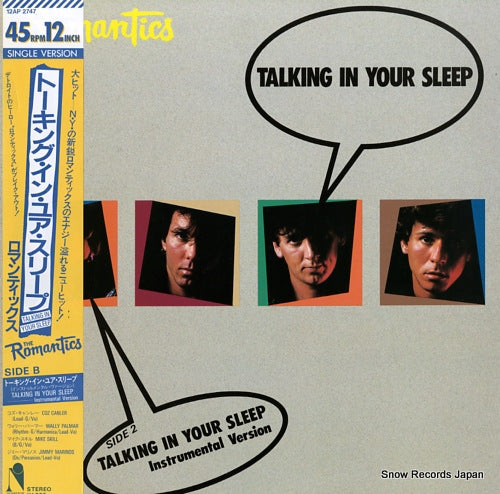 ROMANTICS, THE talking in your sleep 12AP2747
