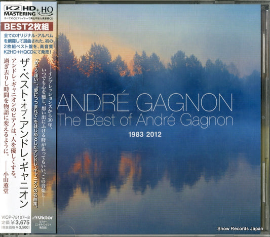GAGNON, ANDRE the best of andre gagnon VICP-75107