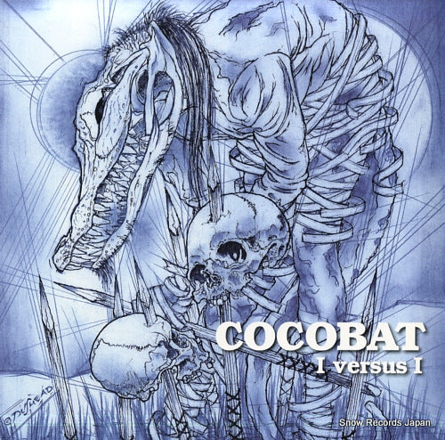 COCOBAT i versus i 3825-P