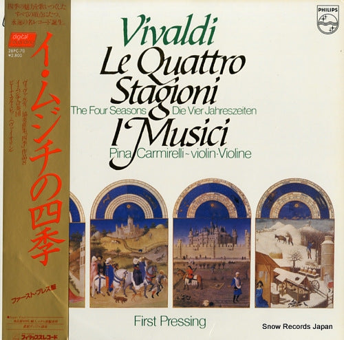 I MUSICI vivaldi; le quattro stagioni 28PC-70