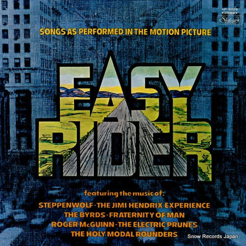 V/A easy rider HP-8829