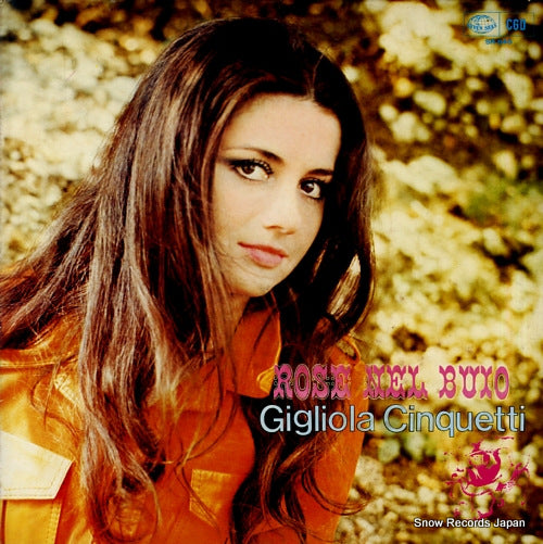 CINQUETTI, GIGLIOLA rose nel buio SR646