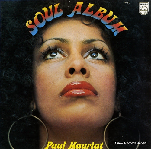 MAURIAT, PAUL paul mauriat soul album PM-7