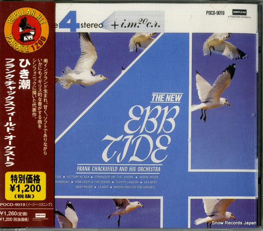 CHACKSFIELD, FRANK the new ebb tide POCD-9019
