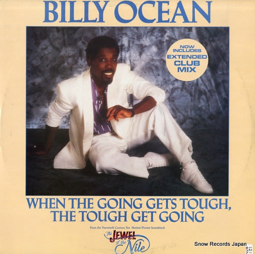 OCEAN, BILLY when the going gets tough, the tough get going JIVER114
