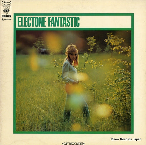 V/A electone fantastic SOLL-22