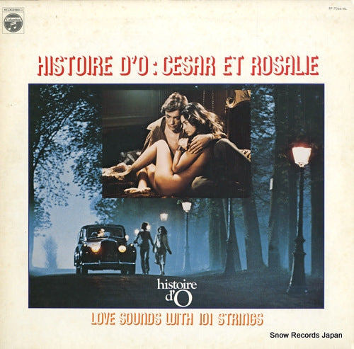 V/A histoire d'o/cesar et rosalie RP-7066-ML