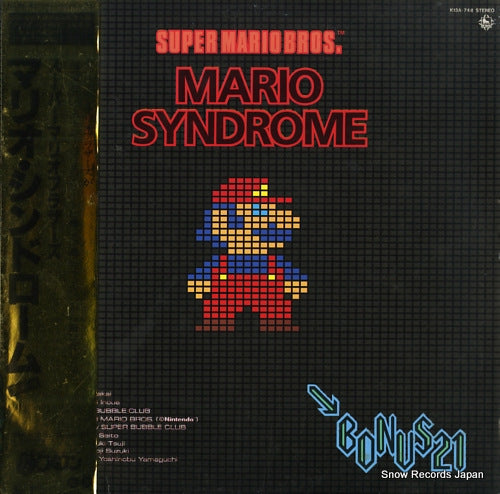 BONUS 21 mario syndrome K13A-748
