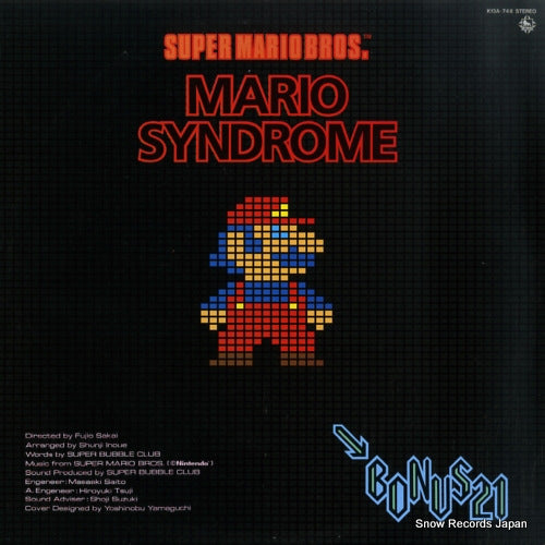 BONUS 21 mario syndrome K13A-748