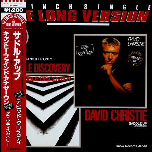 CHRISTIE, DAVID / DOUBLE DISCOVERY saddle up / can he find another one? VIL-1005