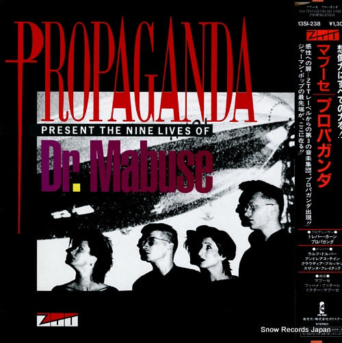 PROPAGANDA the nine lives of dr. mabuse 13SI-238