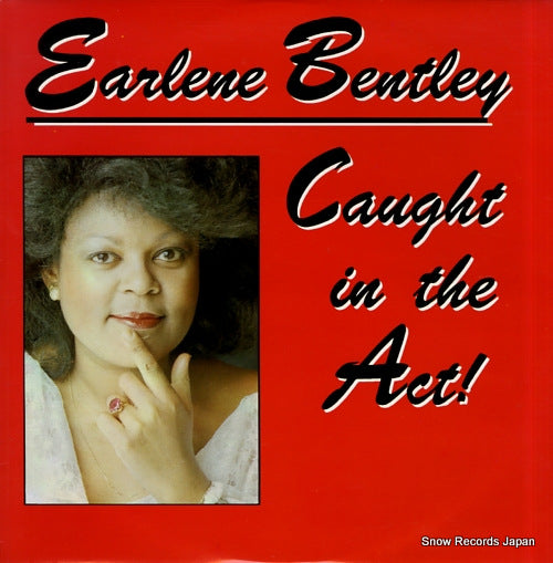 BENTLEY, EARLENE caught in the act! SOHOT23