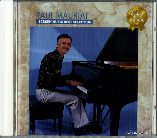MAURIAT, PAUL screen music best selection UICY-8037