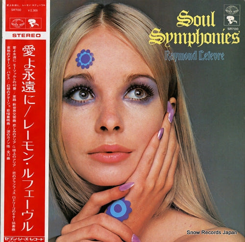 LEFEVRE, RAYMOND soul symphonies SR700/GP-480