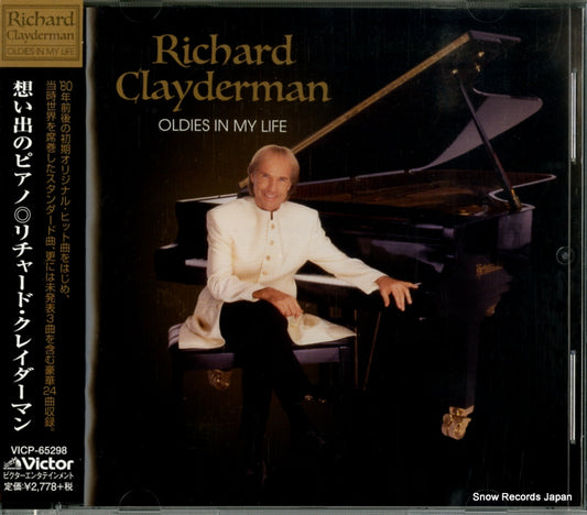 CLAYDERMAN, RICHARD oldies in my life VICP-65298