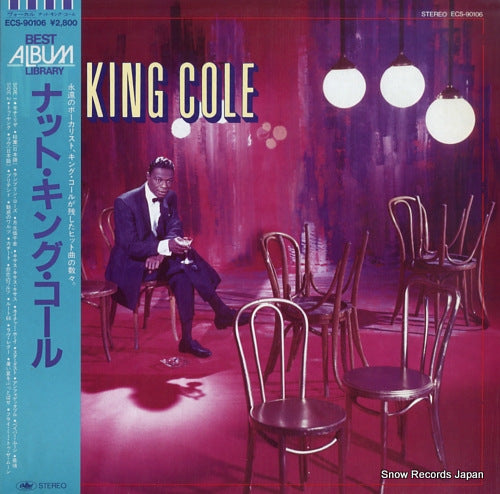 COLE, NAT KING nat king cole ECS-90106