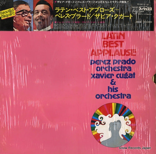 V/A latin best applause FD-9213