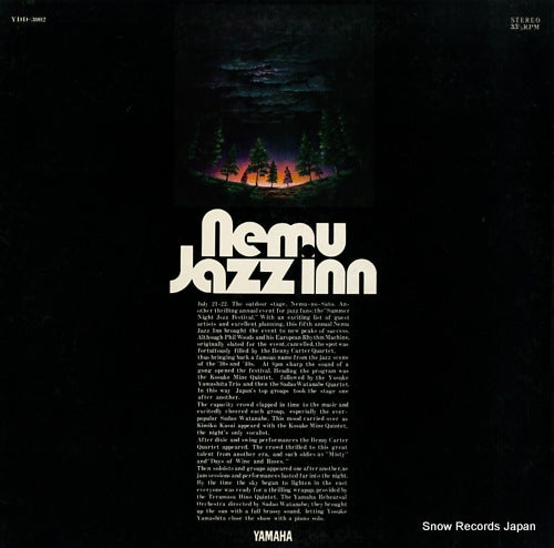 V/A nemu jazz inn YDD-3002