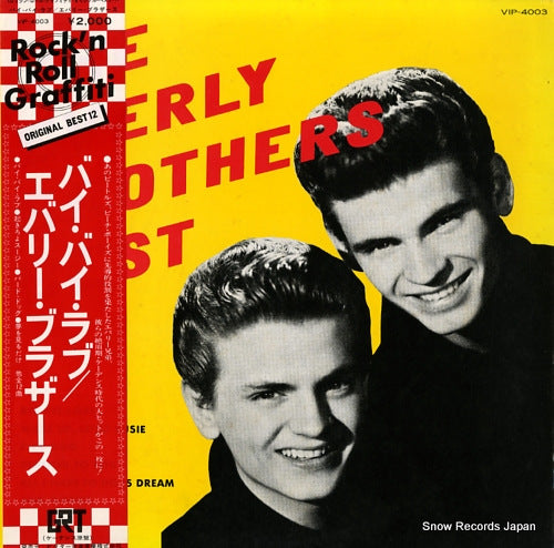 EVERLY BROTHERS, THE the everly brothers' best VIP-4003