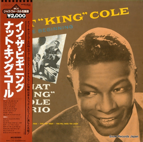 COLE, NAT KING in the beginning VIM-4514(M)