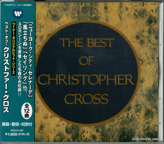 CROSS, CHRISTOPHER the best of christopher cross WQCP-697