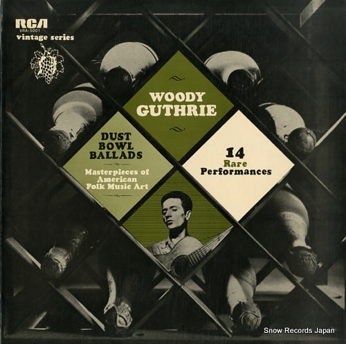 GUTHRIE, WOODY dust bowl ballads VRA-5001
