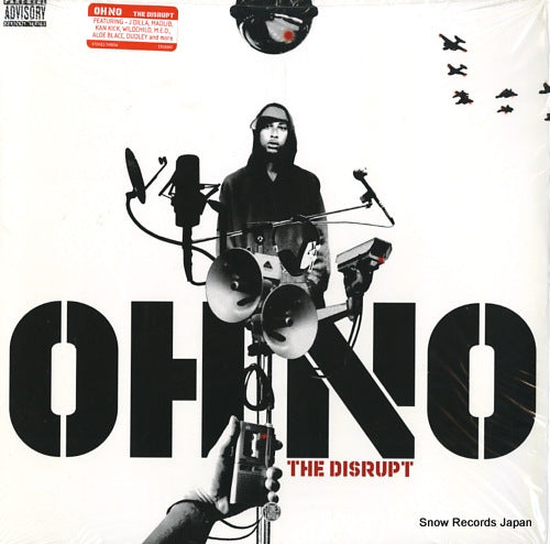 OH NO the disrupt STH2097