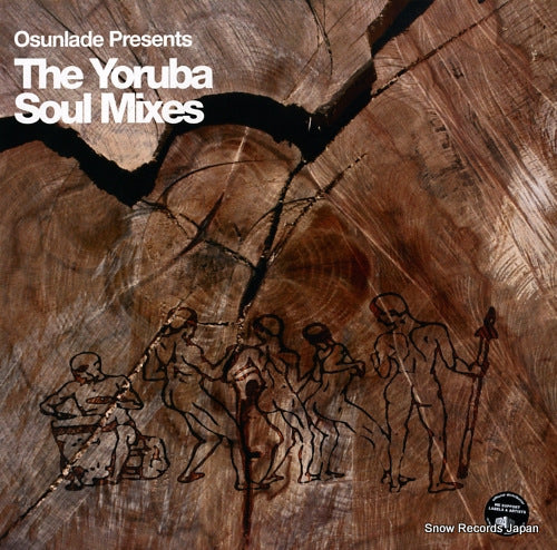 OSUNLADE the yoruba soul mixes RR0038