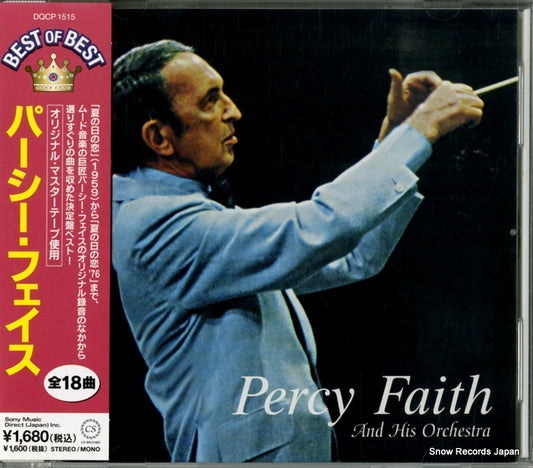 FAITH, PERCY best of best DQCP1515