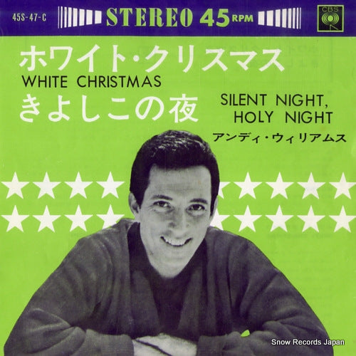 WILLIAMS, ANDY white christmas 45S-47-C