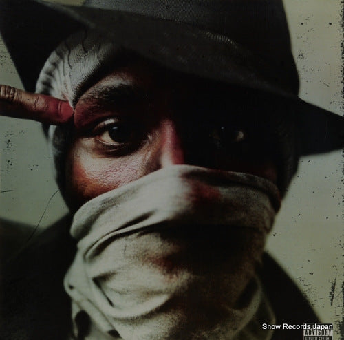 DEF, MOS the new danger B0003558-01