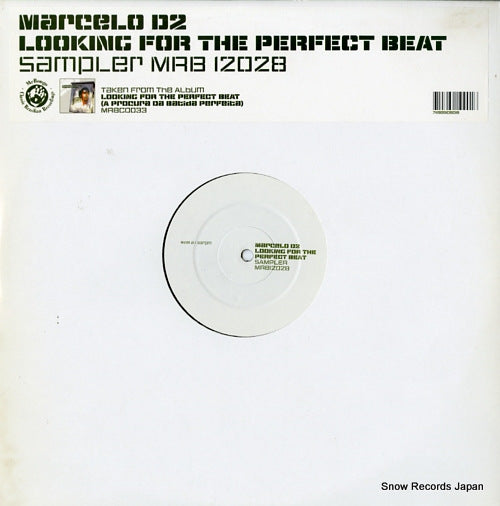 MARCELO D2 looking for the perfect beat sampler MRB12028