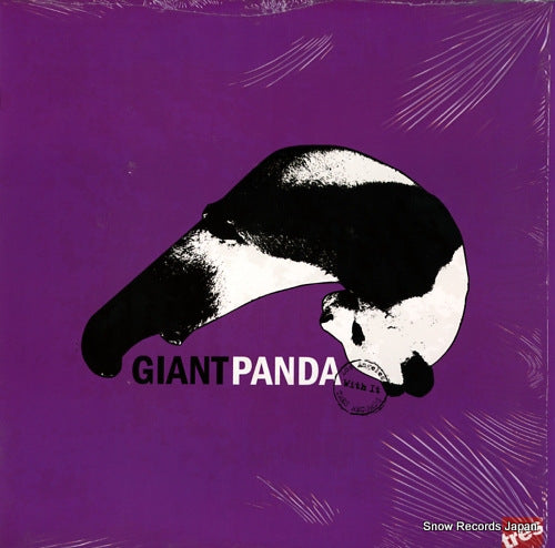GIANT PANDA with it TR396-002