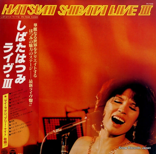 SHIBATA, HATSUMI live 3 PX-7048