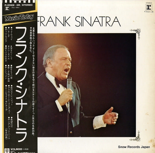 SINATRA, FRANK frank sinatra P-5522R