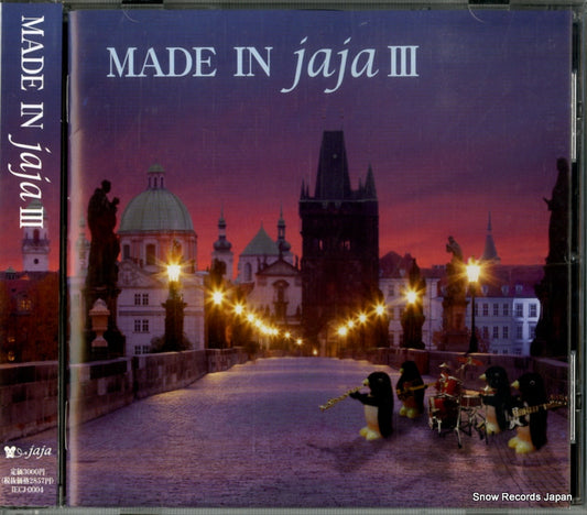 JAJA made in jaja 3 IECJ-0004