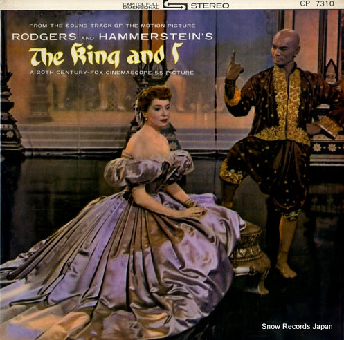 NEWMAN, ALFRED the king and i CP7310